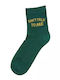 FMS Athletic Socks Green 1 Pair
