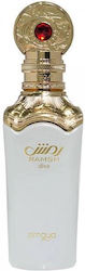 Zimaya Ramsh Diva EDP 100ml