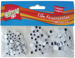 Ματακια Στρογγυλα Κινουμενα Groovy 6-8-10mm 150 Temaxia Ματακια Στρογγυλα Κινουμενα Groovy 6-8-10mm 150 Temaxia