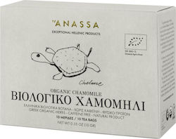 Anassa Organics Chamomile Organic Product 10 Bags 10g