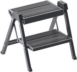 Σκαλακι Χωνευτο Μπαζας Hailo Stepfix Ανθρακι 234-50504310ha 234-50504319ha