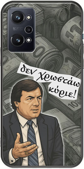 Epic Quotes Ich Schulde Nicht Herr Realme GT Neo 3T Schwarzes Tpu Schwarze Silikon