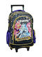 Gim Monster High Boo Ученическа Раница Куфар Основно Черна 35 x 20 x 46см