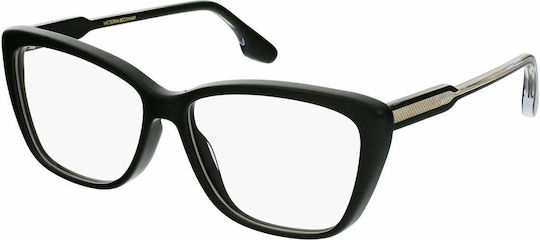 Women's Prescription Eyeglass Frame Victoria Beckham Vb2623-5514001 Ø 55 Mm