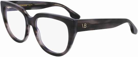 Women's Prescription Eyeglass Frame Victoria Beckham Vb2674-5317036 Ø 53 Mm