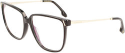 Γυναικεία Σκελετός Γυαλιών Victoria Beckham Vb2640-5716001 Ø 57 Mm Γυναικεία Σκελετός Γυαλιών Victoria Beckham Vb2640-5716001 Ø 57 Mm