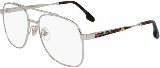 Дамски Рамки За Очилa Victoria Beckham Vb2130-5617715 Ø 56 Mm