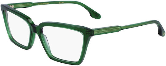 Дамски Рамки За Очилa Victoria Beckham Vb2653-5515300 Ø 55 Mm