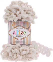 Νήμα Πλέξιμο Alize Puffy-al-599 100γρ Μπεζ Ανοιχτό