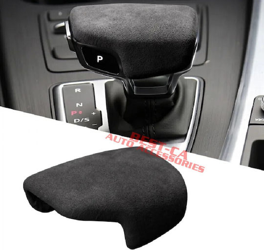 Best-Ka Buton schimbător viteze pentru Audi A4 / A5 / Q5 / Q7 Negru