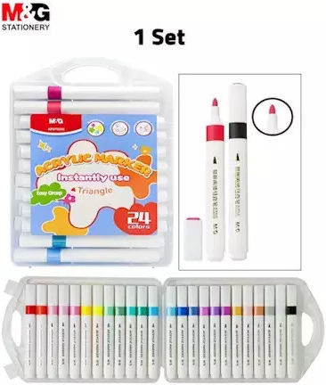 M&G Markere de Desen Set 12buc