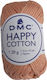 DMC Happy Βαμβακερό Ροζ 20gr