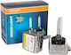 Lamps Car D1S Xenon 6000K Cold White 12V 35W 1pcs