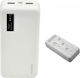 188171 Power Bank 10000mAh Λευκό