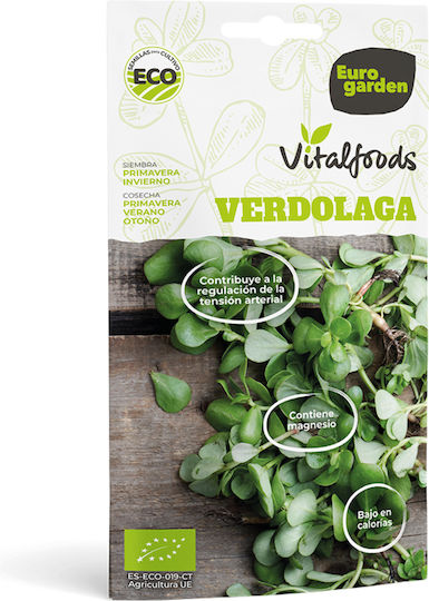 Vitalfoods Gleitkraut 6 g Samen Vitalfoods Gleitkraut 6 g Samen