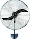 Newest Commercial Wall-mounted Fan 50cm FA-500