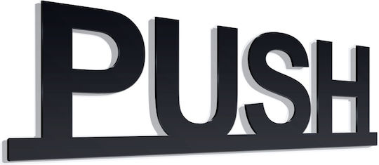 Σήμανση ''push'' 16x4,7 Εκ Μαύρο Πλέξιγκλας 3mm Νο791211