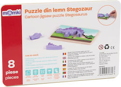 Wooden Kids Puzzle 8pcs Momki Wooden Kids Puzzle 8pcs Momki