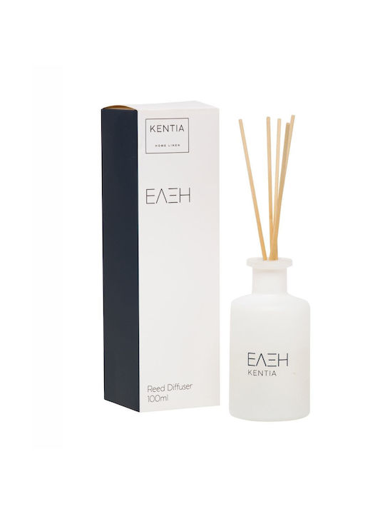 Mood 25 Elxi Diffuser Home Fragrance Sticks Scent Frosted Gingerbread Kentia Glass 100ml