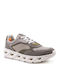 San Marco Ανδρικά Ανατομικά Sneakers Γκρι