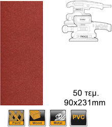 Ingco Γυαλόχαρτο K180 Σετ 50τμχ