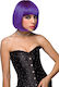 Μωβ Καρέ Περούκα Pleasure Wigs Cici Purple