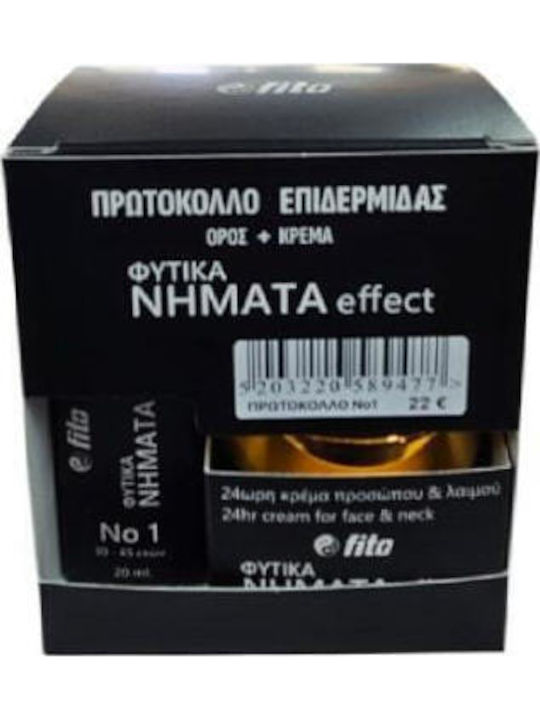 Fito+ Φυτικά Νήματα Effect Σετ Περιποίησης για Αντιγήρανση & Ενυδάτωση Fito+ Φυτικά Νήματα Effect Σετ Περιποίησης για Αντιγήρανση & Ενυδάτωση