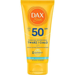 Perfecta Protectie Solara (SPF) 50 50ml