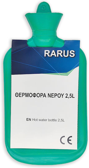 Rarus Θερμοφόρα σε Πράσινο χρώμα Γενικής Χρήσης 2500ml