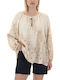 Women's Summer Blouse Cotton Long Sleeve Ecru, Brown, Beige
