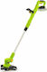 Fieldmann FZS 70101-0 Храсторез За Рамо / Ръчна На Батерия 20V 2.5кг