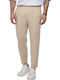 Hose in Lockere Passform Beige