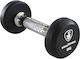 MegaFitness Βαράκι Στρογγυλό Λαστιχένιο 1 x 2kg
