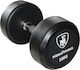 MegaFitness Βαράκι Στρογγυλό Λαστιχένιο 1 x 18kg