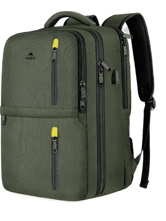 Matein Backpack Waterproof 40lt Khaki