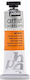 Ακρυλικο Pebeo 37ml Extra Fine Orange Cadmium Y...