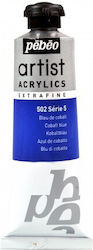 Ακρυλικο Pebeo 37ml Extra Fine True Cobalt Blue