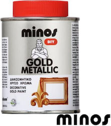 Minos Spray 0.18lt Χρυσό Μεταλλικό