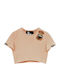 Γυναικείο Crop Top Κοντομάνικο Beige