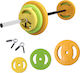 HomCom Straight Bar Ø28mm 20kg 28cm Length without Collar