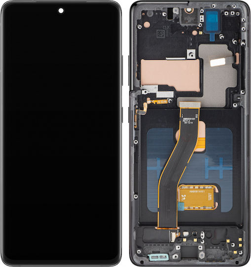Madrid Papel Екран със Сензорен Механизъм за Samsung Galaxy S21 Ultra 5G G998 (Черен)