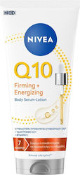 Nivea Q10 Body Serum 200ml Nivea Q10 Body Serum 200ml
