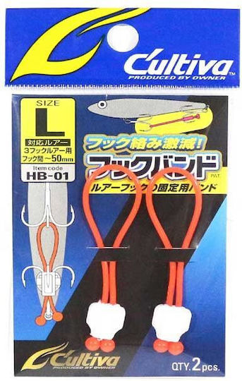 Owner Cultiva Hook Band Hb-01 S