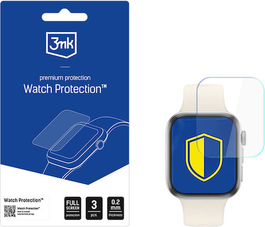 3MK Watch Protection Arc Защитен екран за Хуавей Уотч Фит 3 3бр