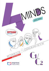 4 Minds