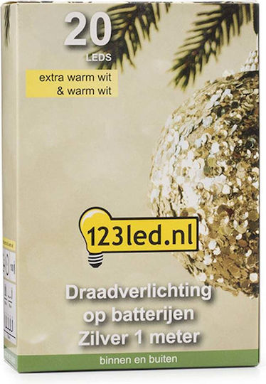 123 Λαμπάκια LED 1μ. Θερμό Λευκό Μπαταρίας σε Σειρά