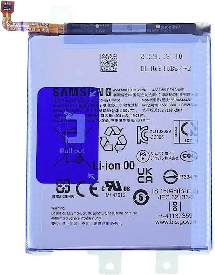Samsung Μπαταρία Αντικατάστασης για Samsung Galaxy A36, Samsung Galaxy A56