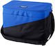 Igloo Insulated Bag Backpack Collapse & Cool 19 liters
