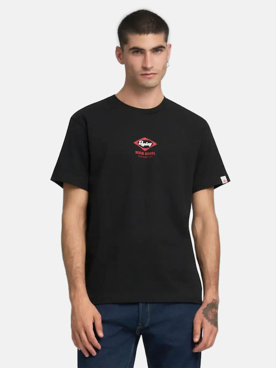 T-shirt Μαυρο