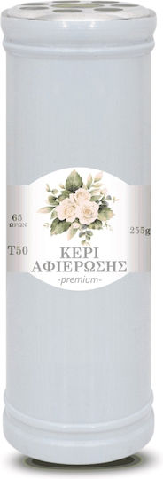 Clever Casa Κερί Αφιέρωσης Premium Τ50 Άσπρο 65 Ωρών